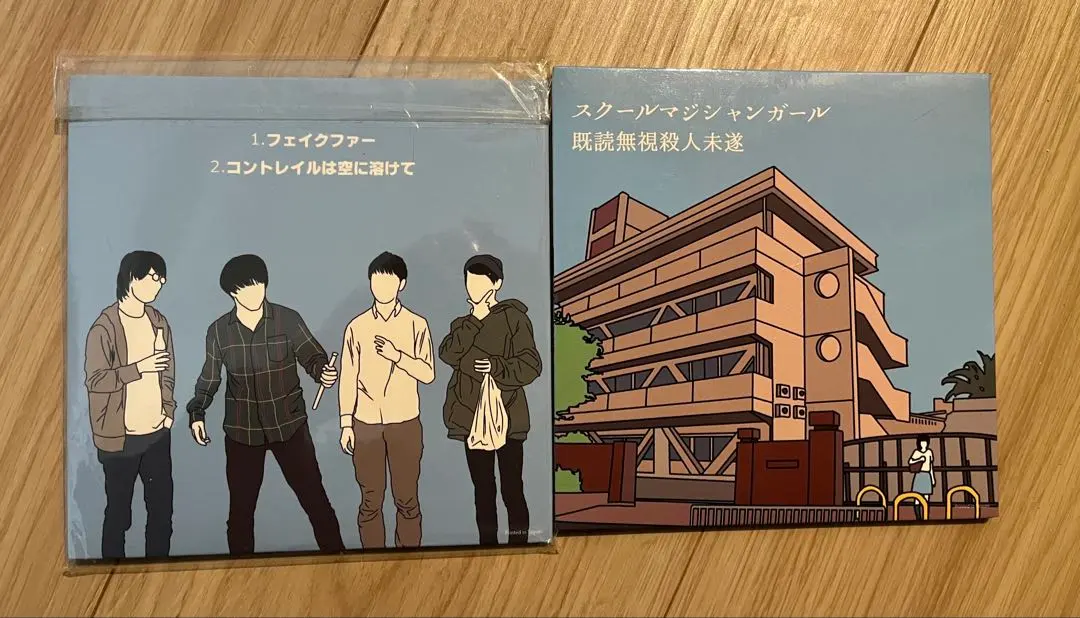 2026年最新】ハンブレッダーズ 廃盤の人気アイテム - メルカリ