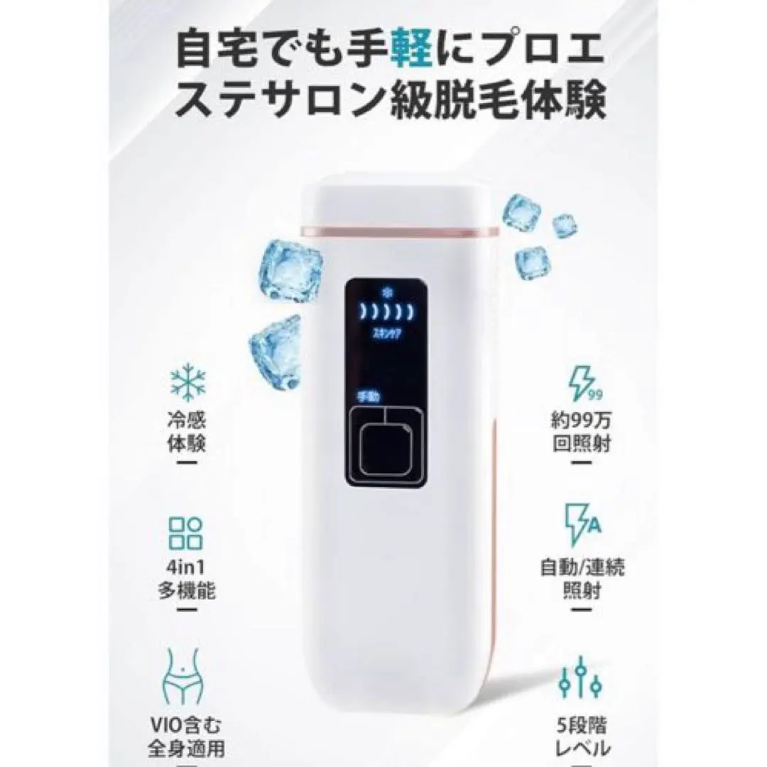 2026年最新】Nizmirの人気アイテム - メルカリ