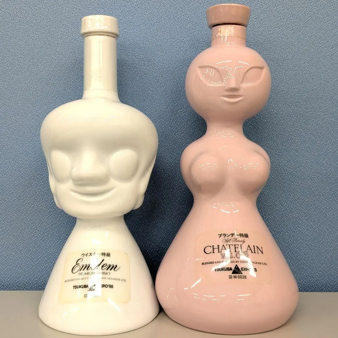 2026年最新】岡本太郎 ボトルの人気アイテム - メルカリ