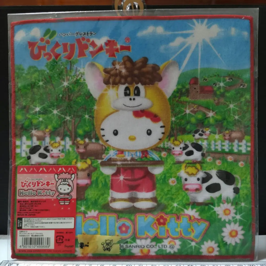 2026年最新】びっくりドンキ キティの人気アイテム - メルカリ