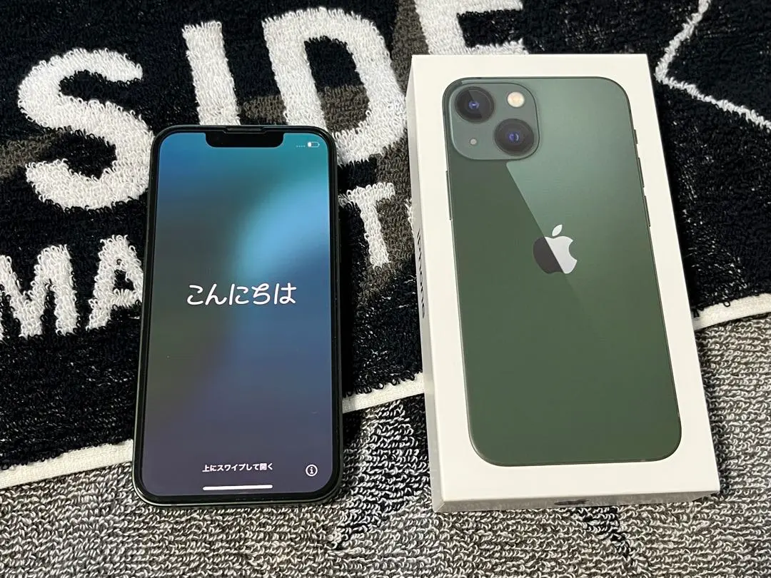 2026年最新】iPhone 13 mini 256gb 新品未開封の人気アイテム - メルカリ