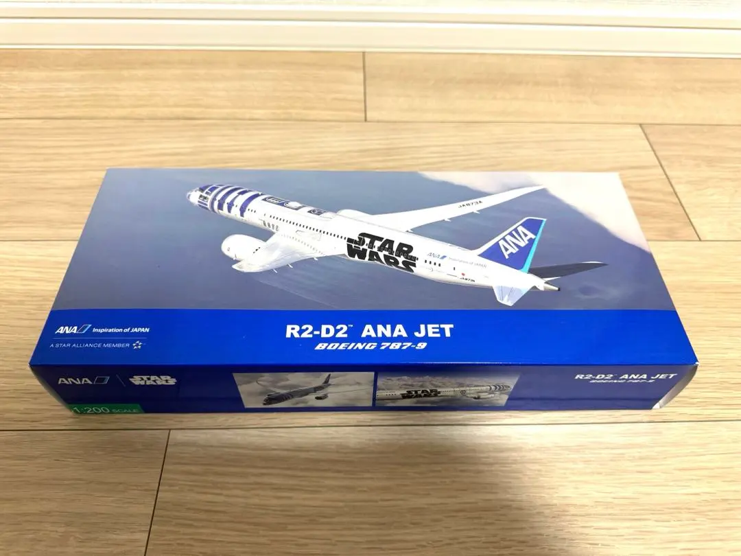 2026年最新】ana 787 1／200の人気アイテム - メルカリ