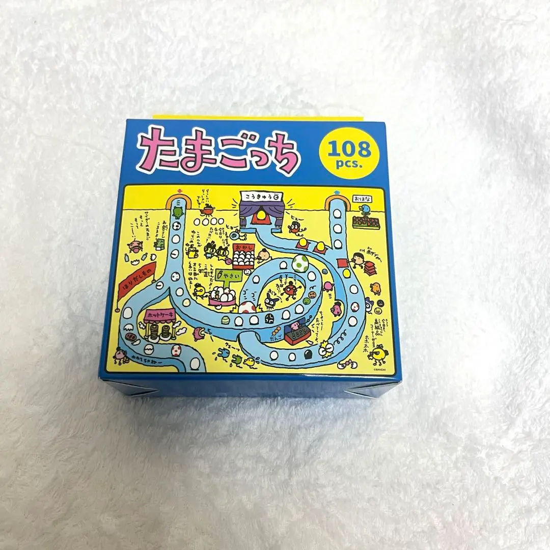 2026年最新】たまごっちジグソーパズルの人気アイテム - メルカリ