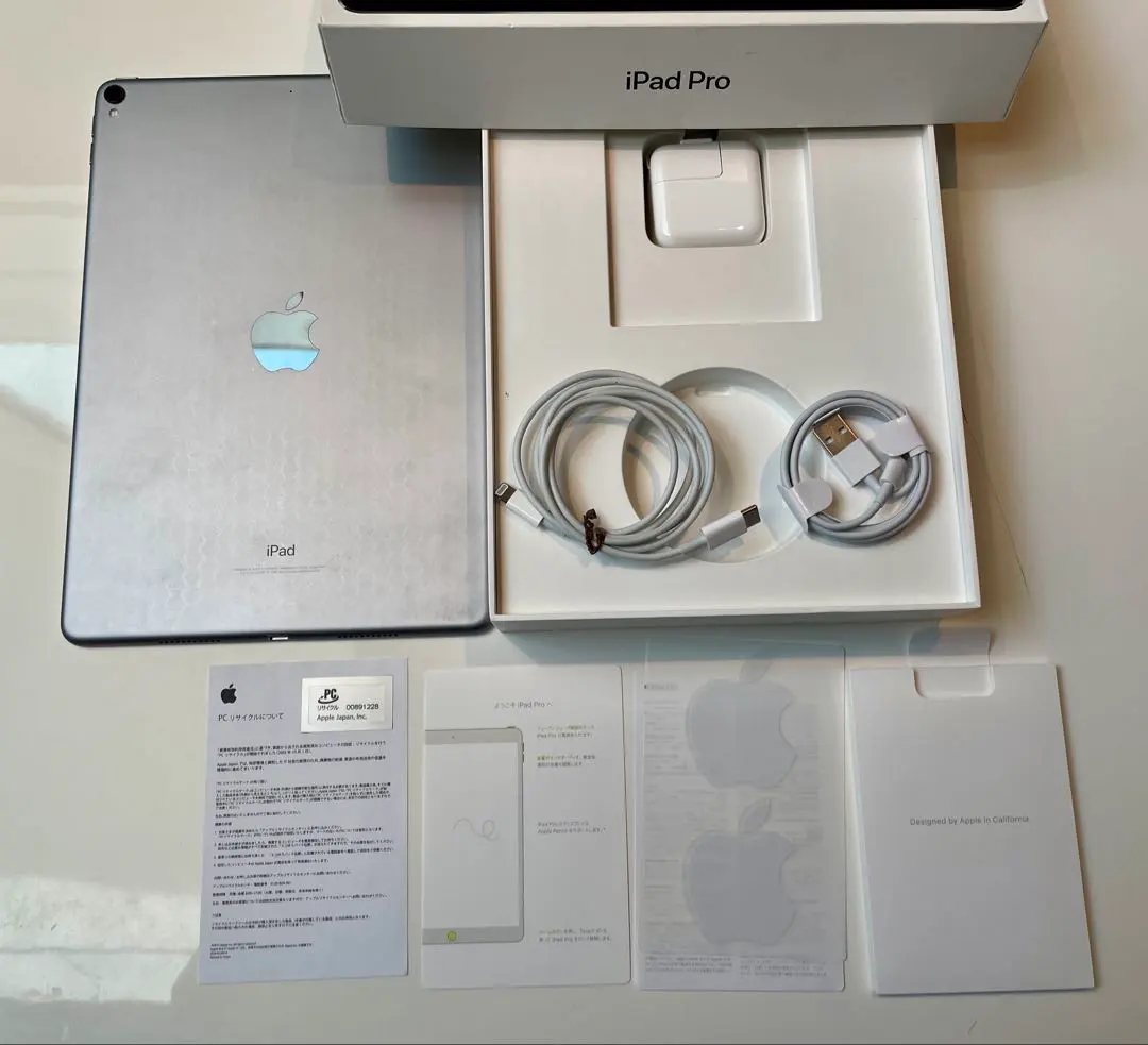 2026年最新】iPad Pro 10.5inch 512GBの人気アイテム - メルカリ