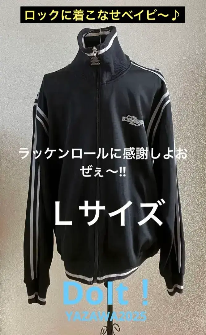 2026年最新】矢沢永吉ジャージの人気アイテム - メルカリ