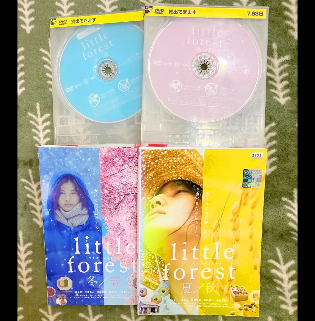2026年最新】リトル・フォレスト 冬・春の人気アイテム - メルカリ