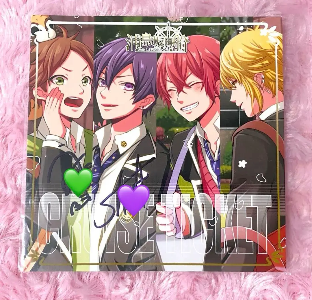 2026年最新】うらたぬき サインの人気アイテム - メルカリ