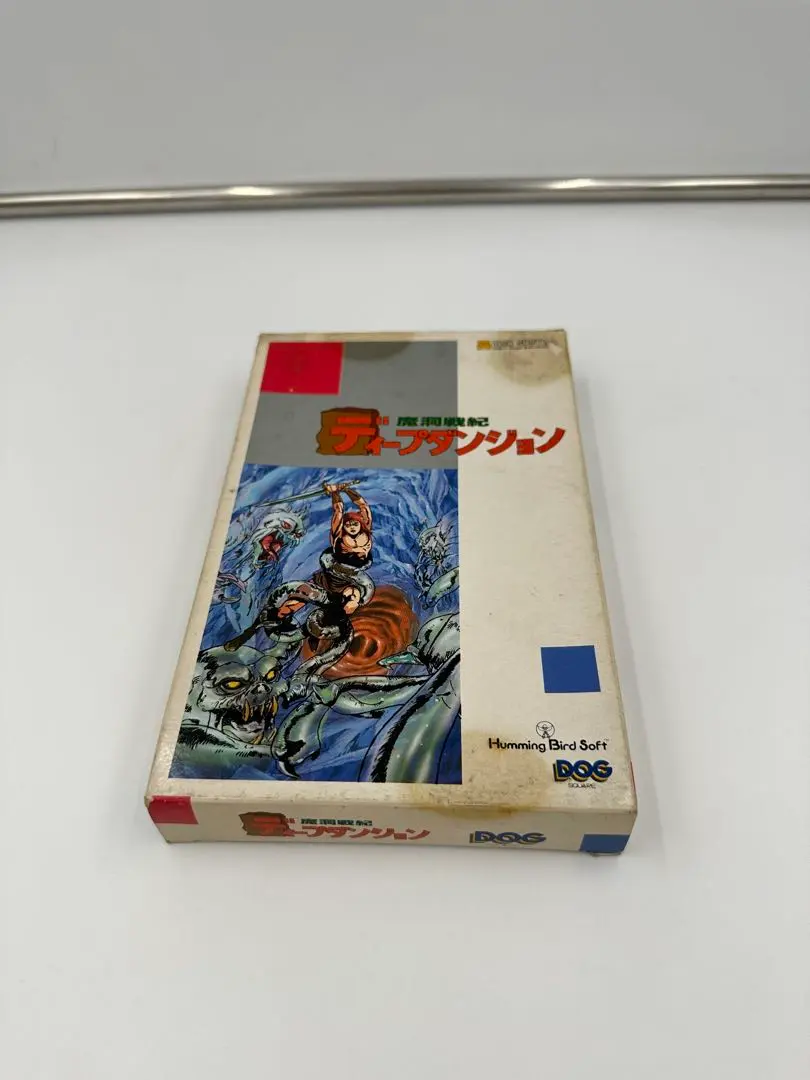 2026年最新】ディープダンジョン 魔洞戦記の人気アイテム - メルカリ