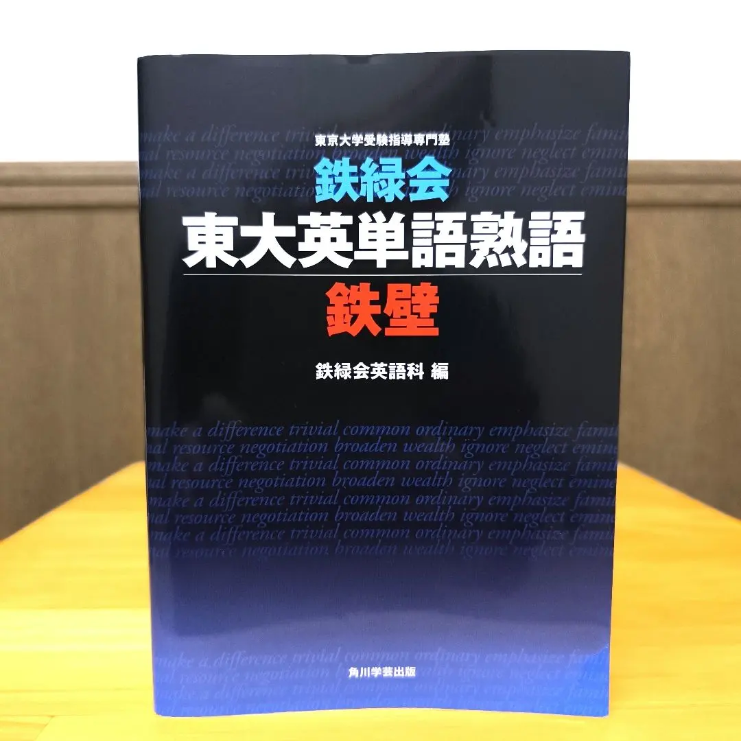 m82213764752_1.jpg?1772230715