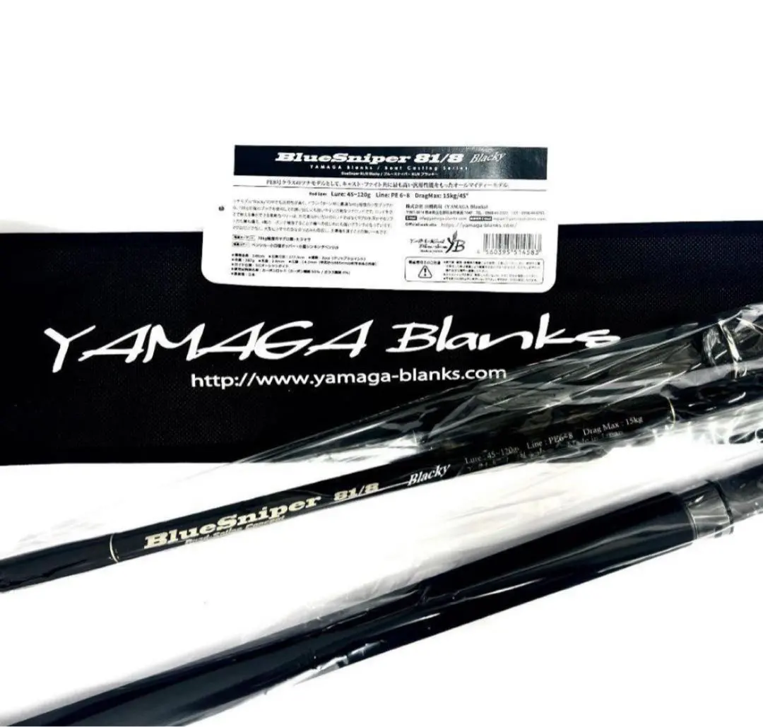 2026年最新】ブルースナイパー 81の人気アイテム - メルカリ