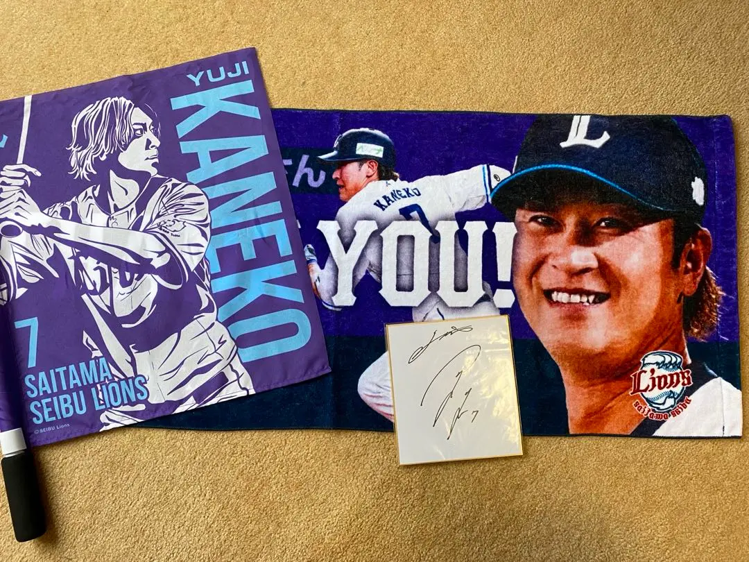 2026年最新】金子侑司 サインの人気アイテム - メルカリ
