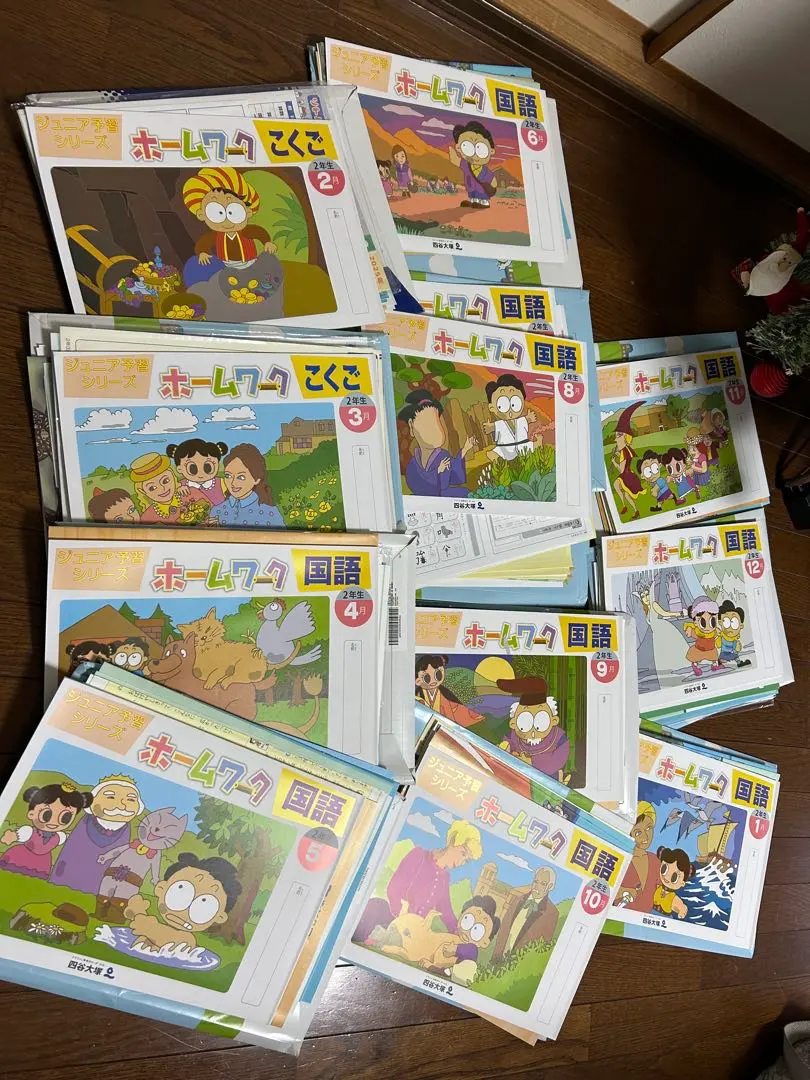 2026年最新】リトルくらぶ 3年生の人気アイテム - メルカリ