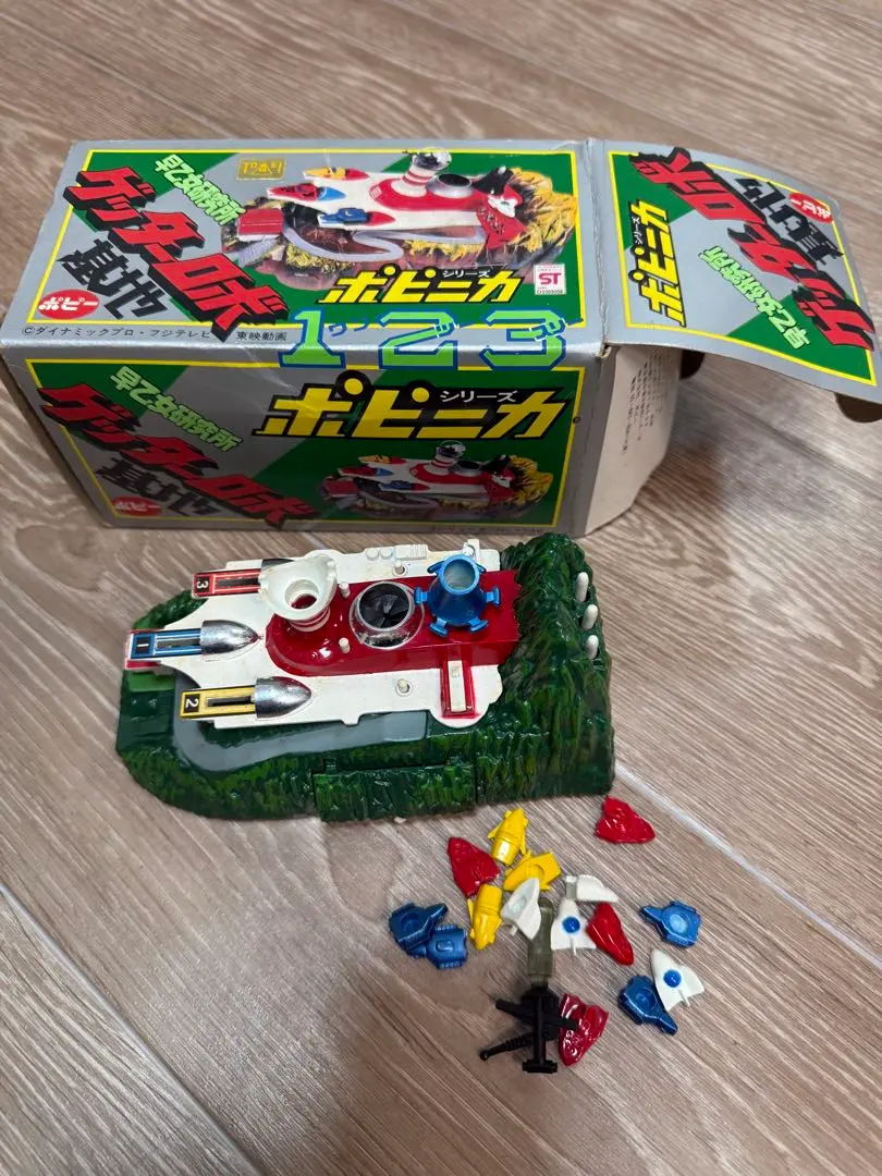 2026年最新】ポピニカ ゲッターロボ基地の人気アイテム - メルカリ