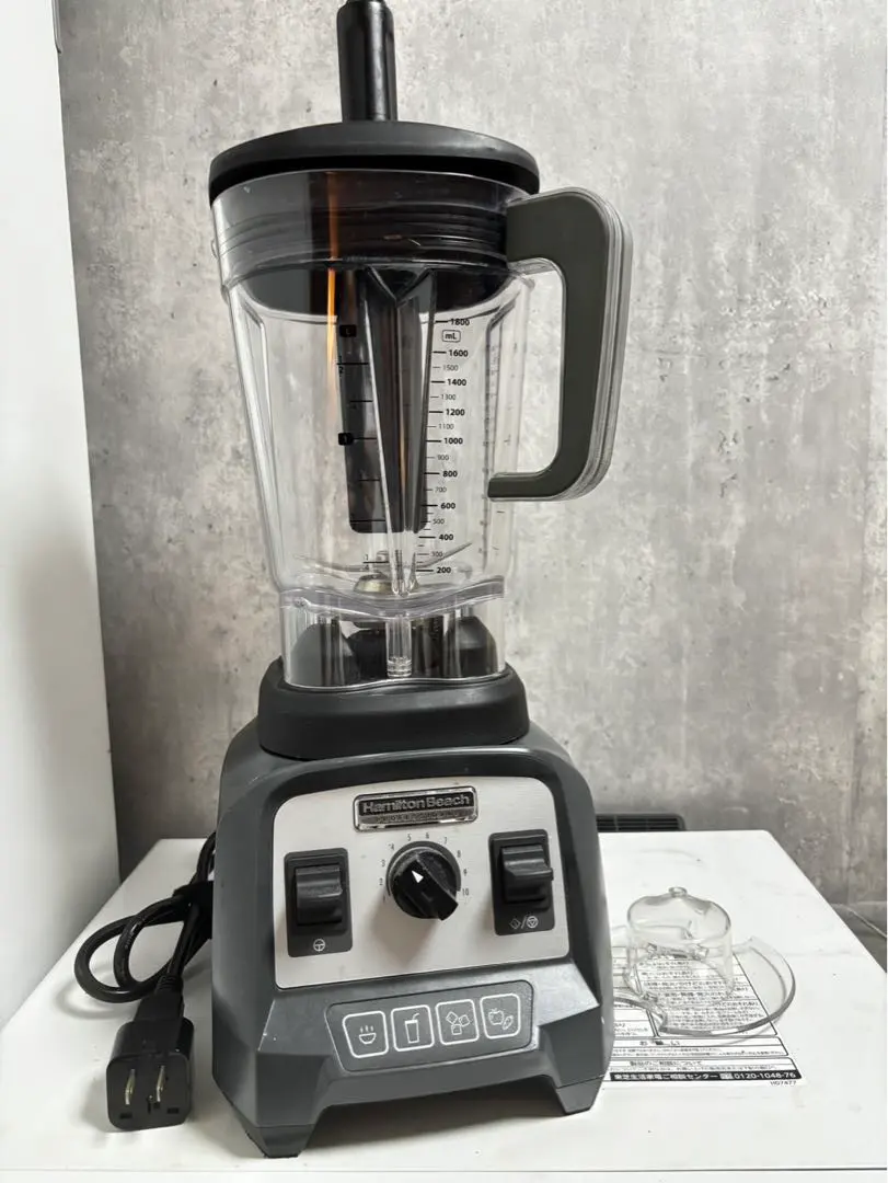 2026年最新】ハミルトンビーチ ブレンダーの人気アイテム - メルカリ