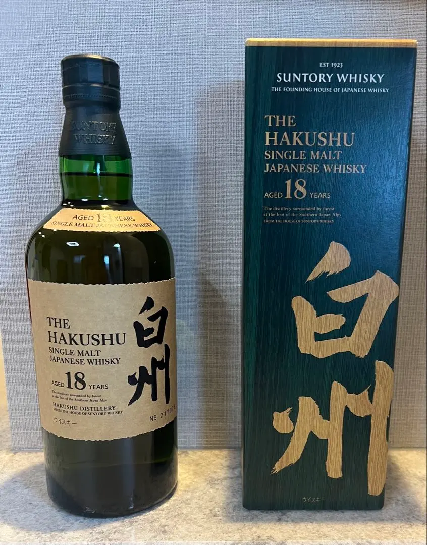 2026年最新】響 デキャンタの人気アイテム - メルカリ