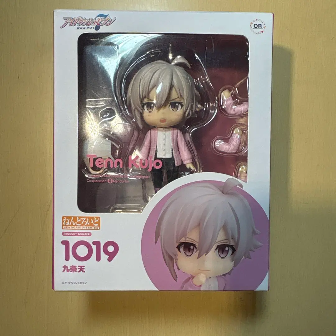 2026年最新】ねんどろいど八乙女楽の人気アイテム - メルカリ