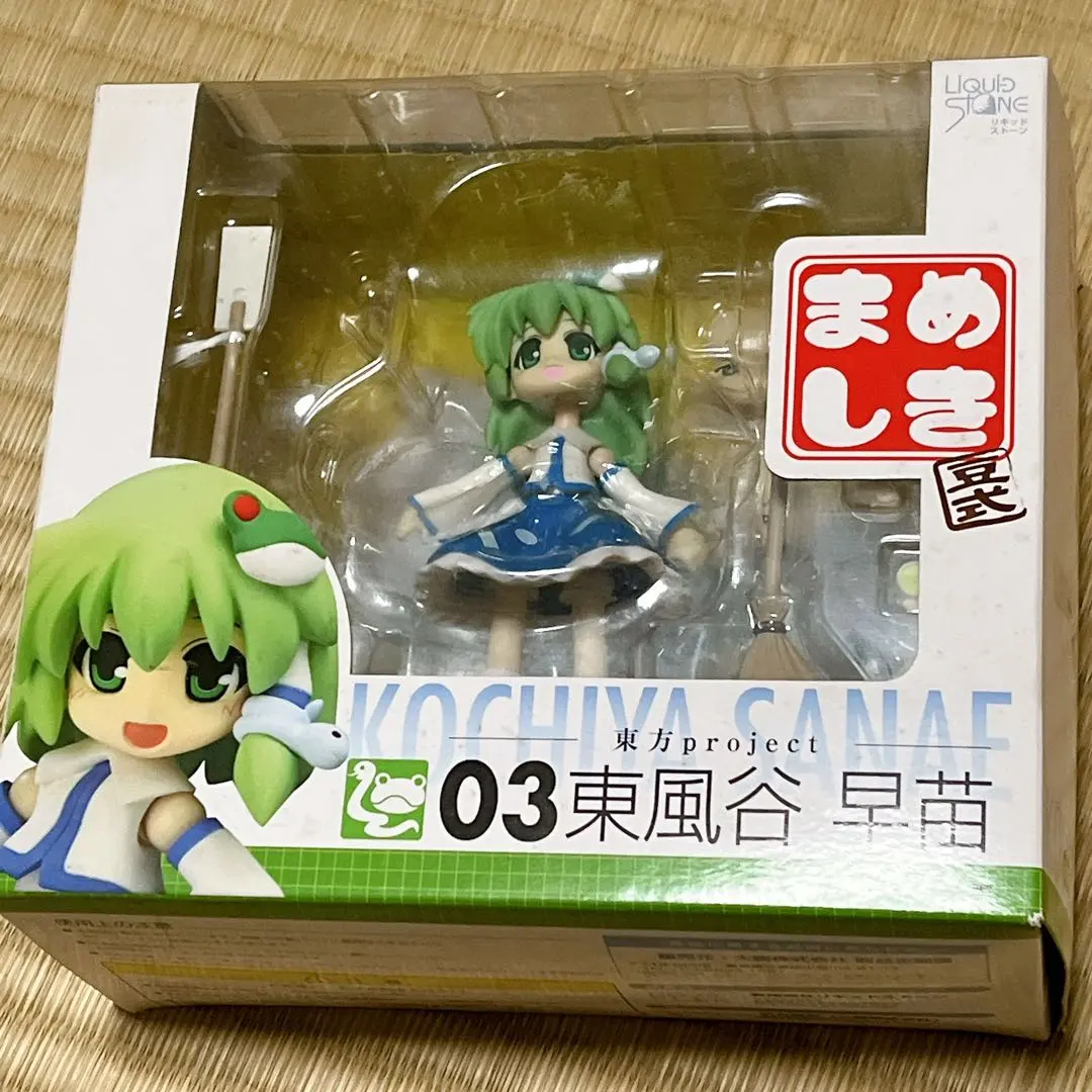 2026年最新】東方 まめしきの人気アイテム - メルカリ