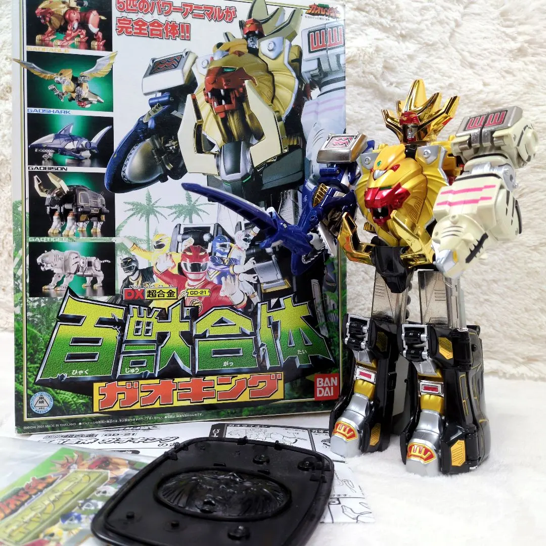 2026年最新】DX超合金 百獣合体 DX ガオマッスル ガオレンジャーの
