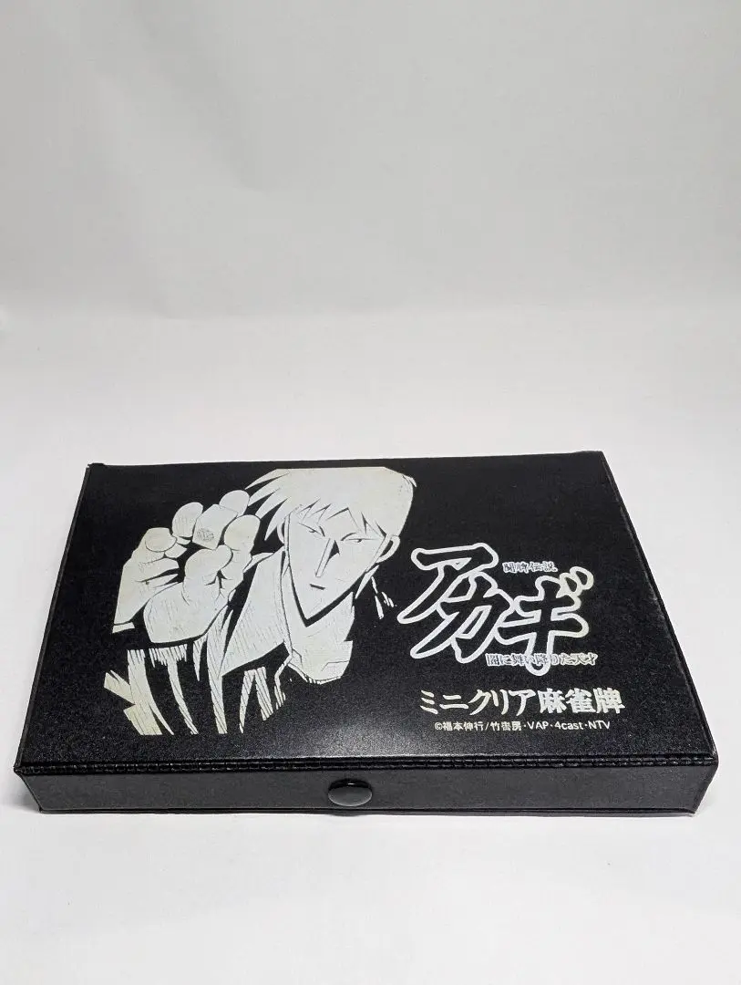 2026年最新】アカギ ミニクリア麻雀牌の人気アイテム - メルカリ