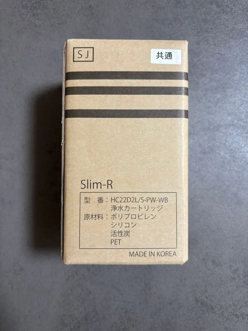 2026年最新】PREMIUM WATER 浄水器カートリッジの人気アイテム - メルカリ