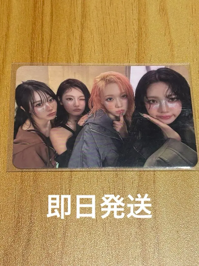 2026年最新】cdp aespaの人気アイテム - メルカリ