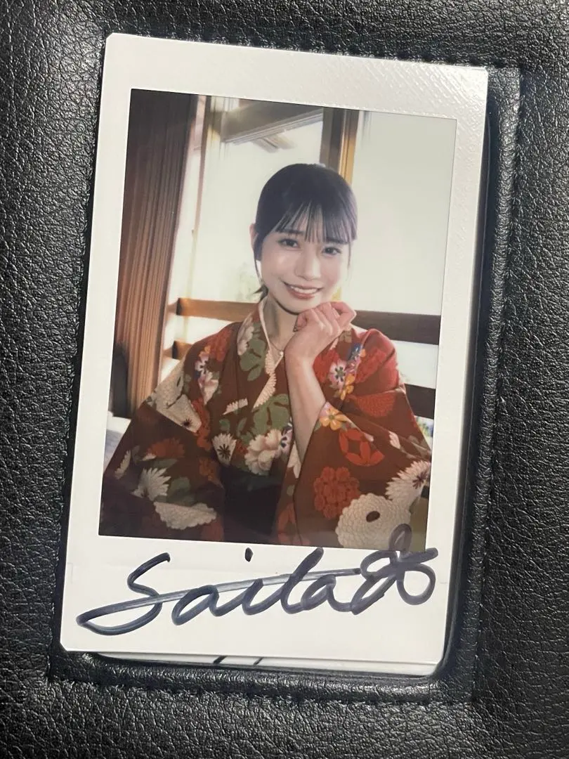 2026年最新】河北彩華 サインの人気アイテム - メルカリ