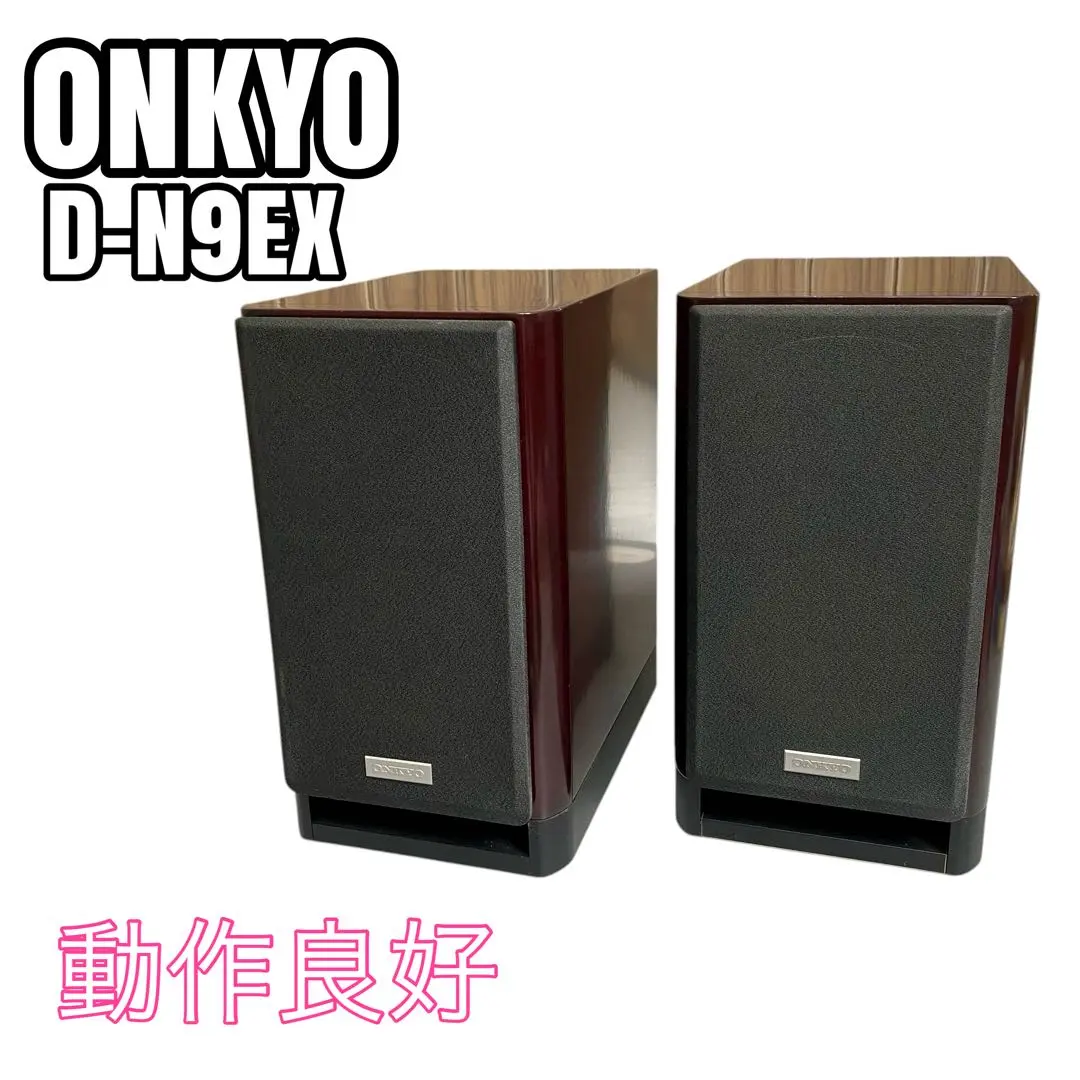 2026年最新】ONKYO D-N9EXの人気アイテム - メルカリ