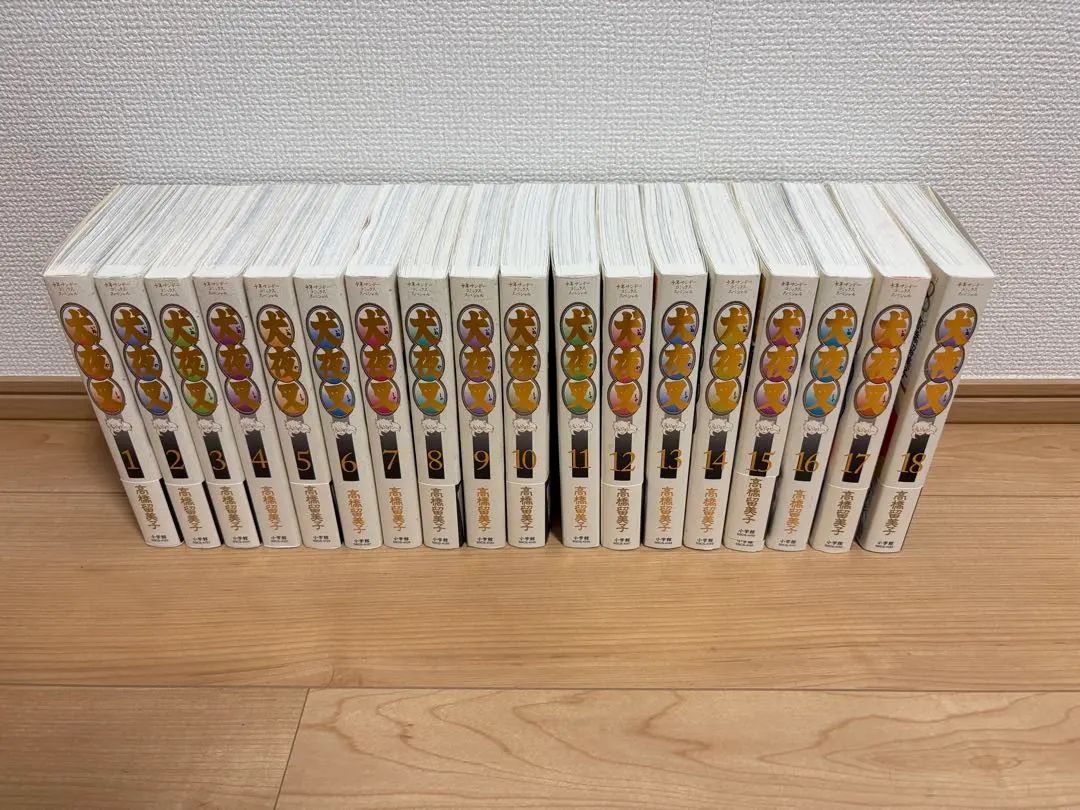 2026年最新】犬夜叉 ワイド版 全巻の人気アイテム - メルカリ