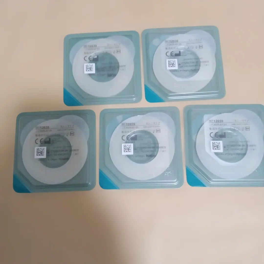 2026年最新】ブラバ プロテクティブシールの人気アイテム - メルカリ