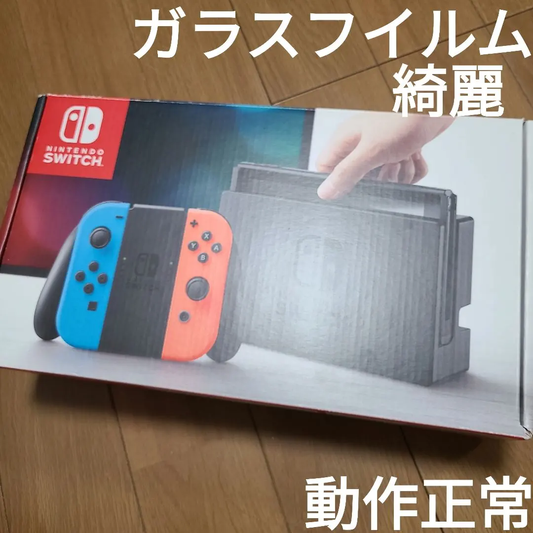 m83654847694_1.jpg?1772277854