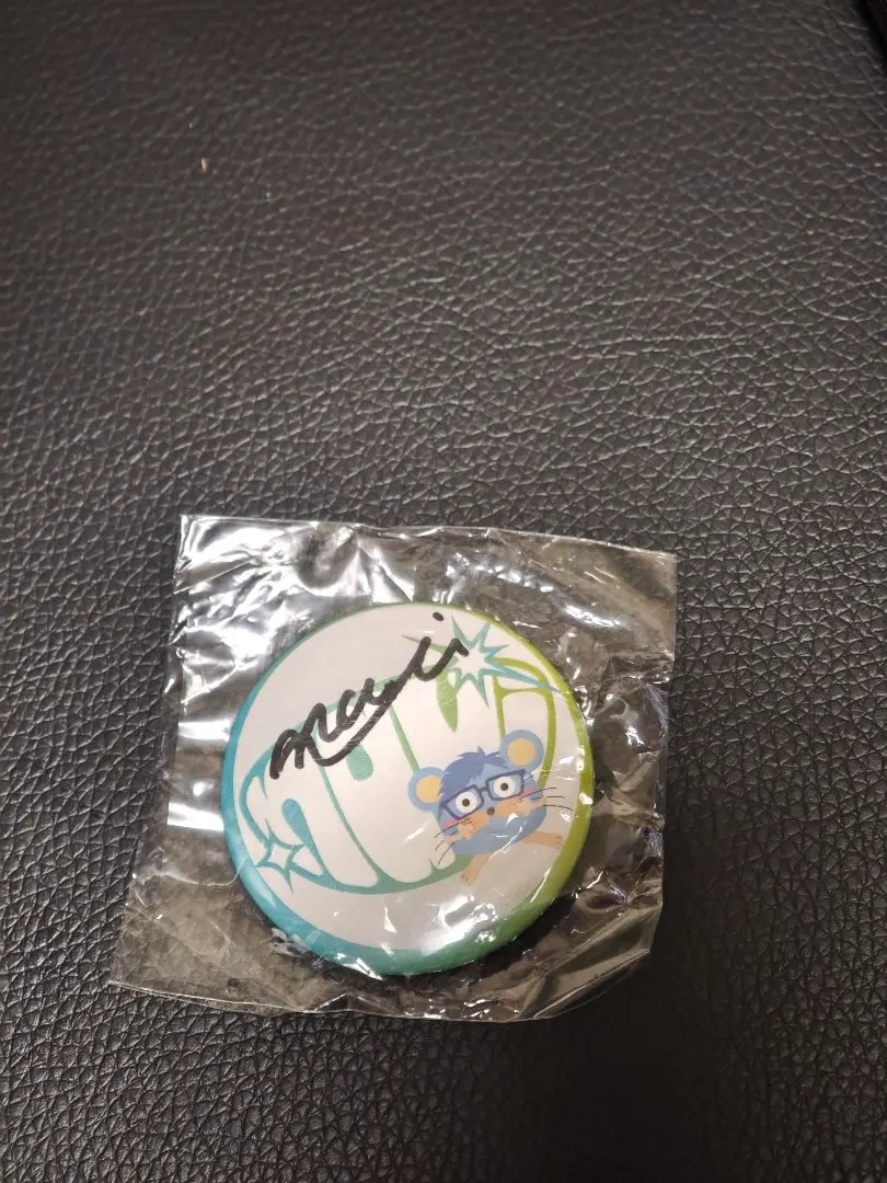 2026年最新】GRe4N boyz サインの人気アイテム - メルカリ