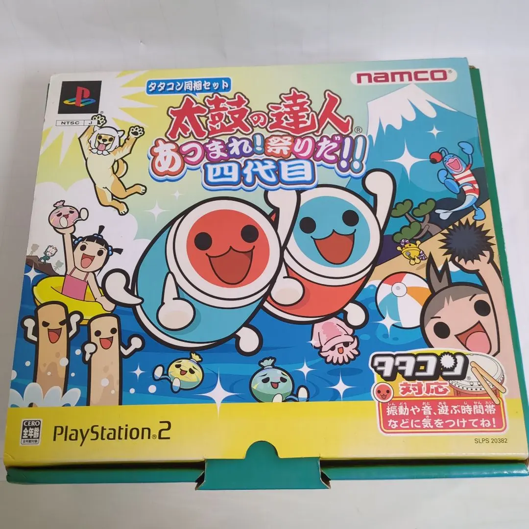 2026年最新】太鼓の達人 あつまれ! 祭りだ!! 四代目の人気アイテム