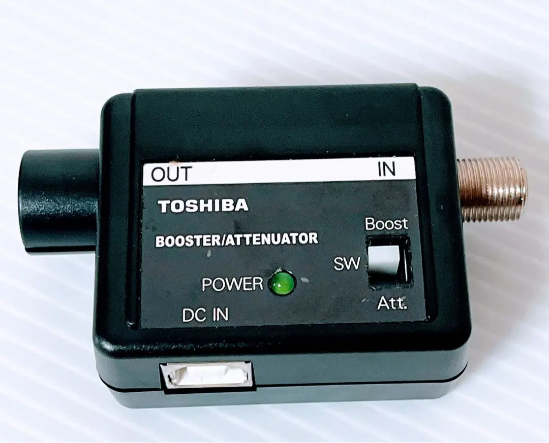 2026年最新】東芝 ブースターの人気アイテム - メルカリ