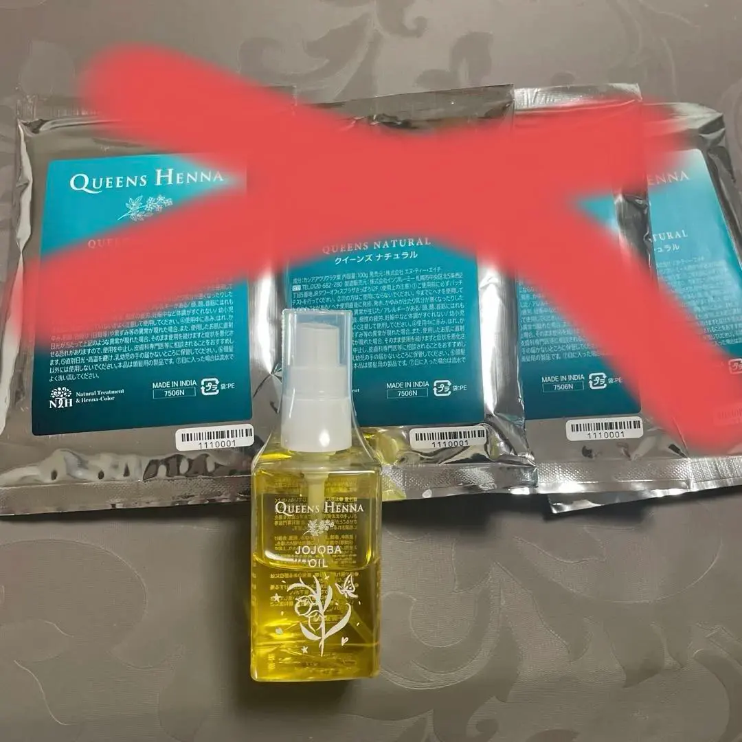 2026年最新】クイーンズヘナ ホホバオイルの人気アイテム - メルカリ