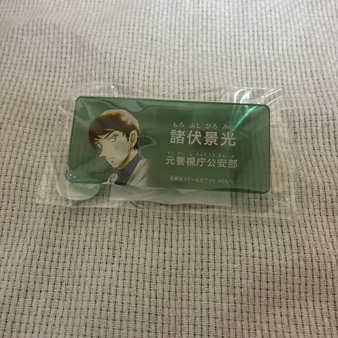 2026年最新】アクリルネームバッジ 諸伏景光の人気アイテム - メルカリ