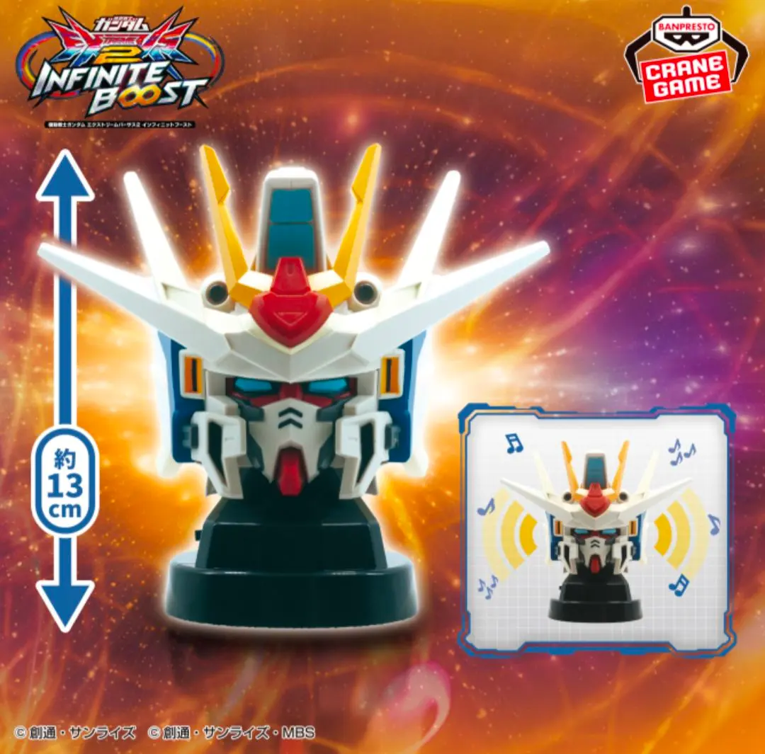 2026年最新】イニブの人気アイテム - メルカリ