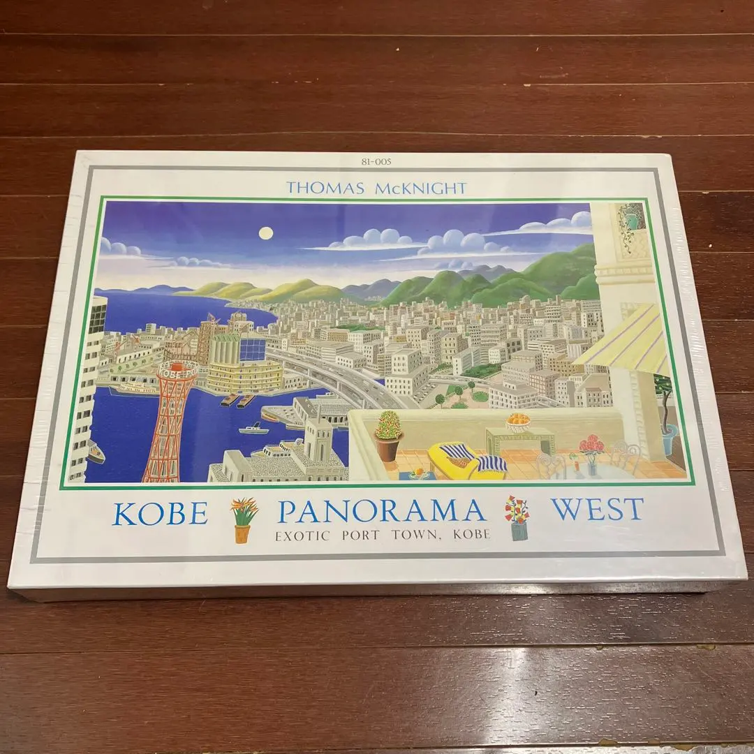 2026年最新】トーマスマックナイト ジグソーパズルの人気アイテム