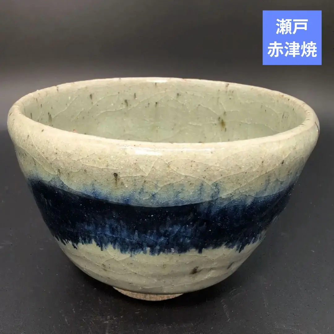 2026年最新】鈴木青々の人気アイテム - メルカリ