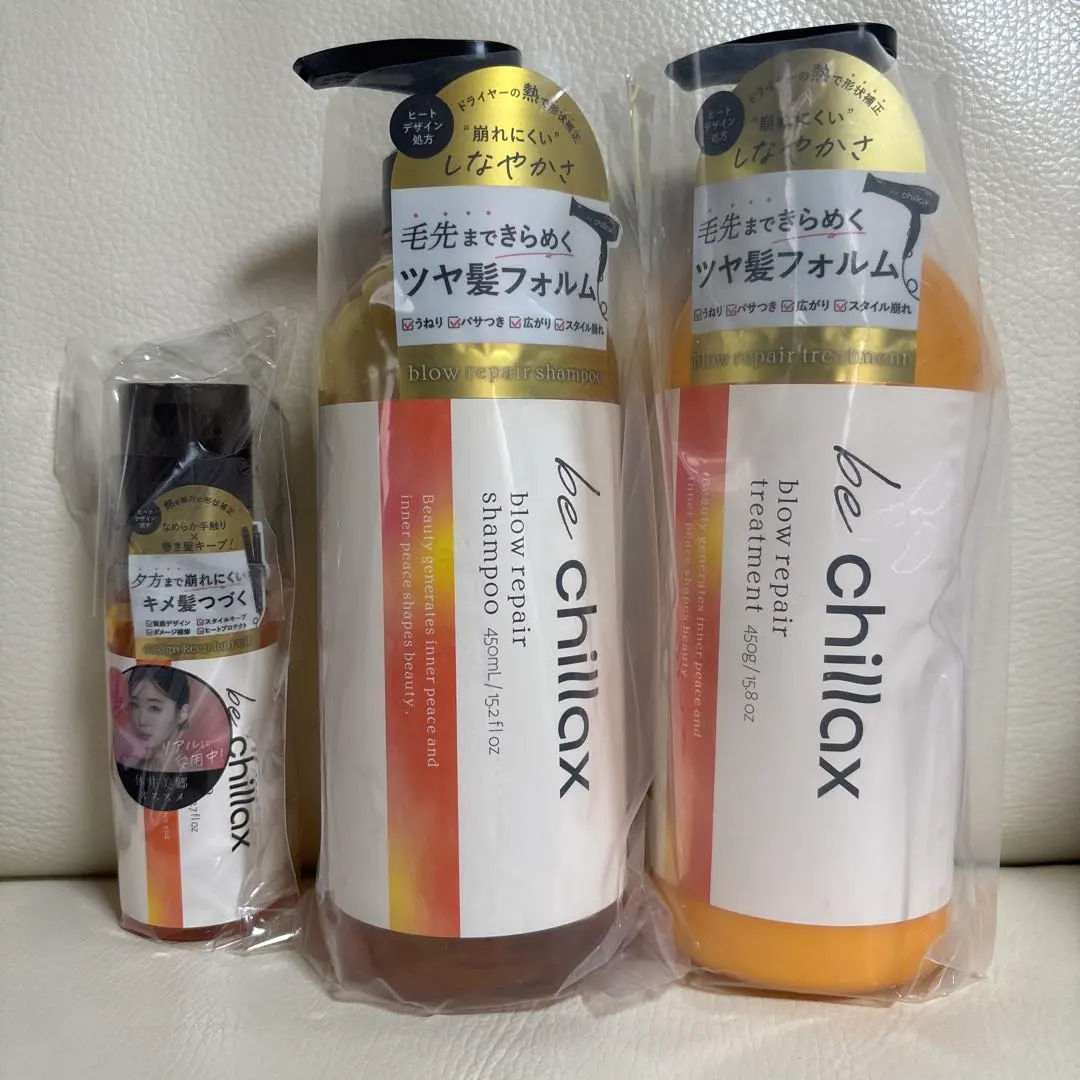 2026年最新】ビーチラックス シャンプーの人気アイテム - メルカリ