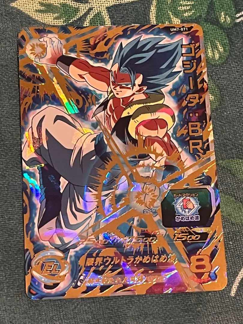 2026年最新】ゴジータブルー ドラゴンボールヒーローズの人気アイテム