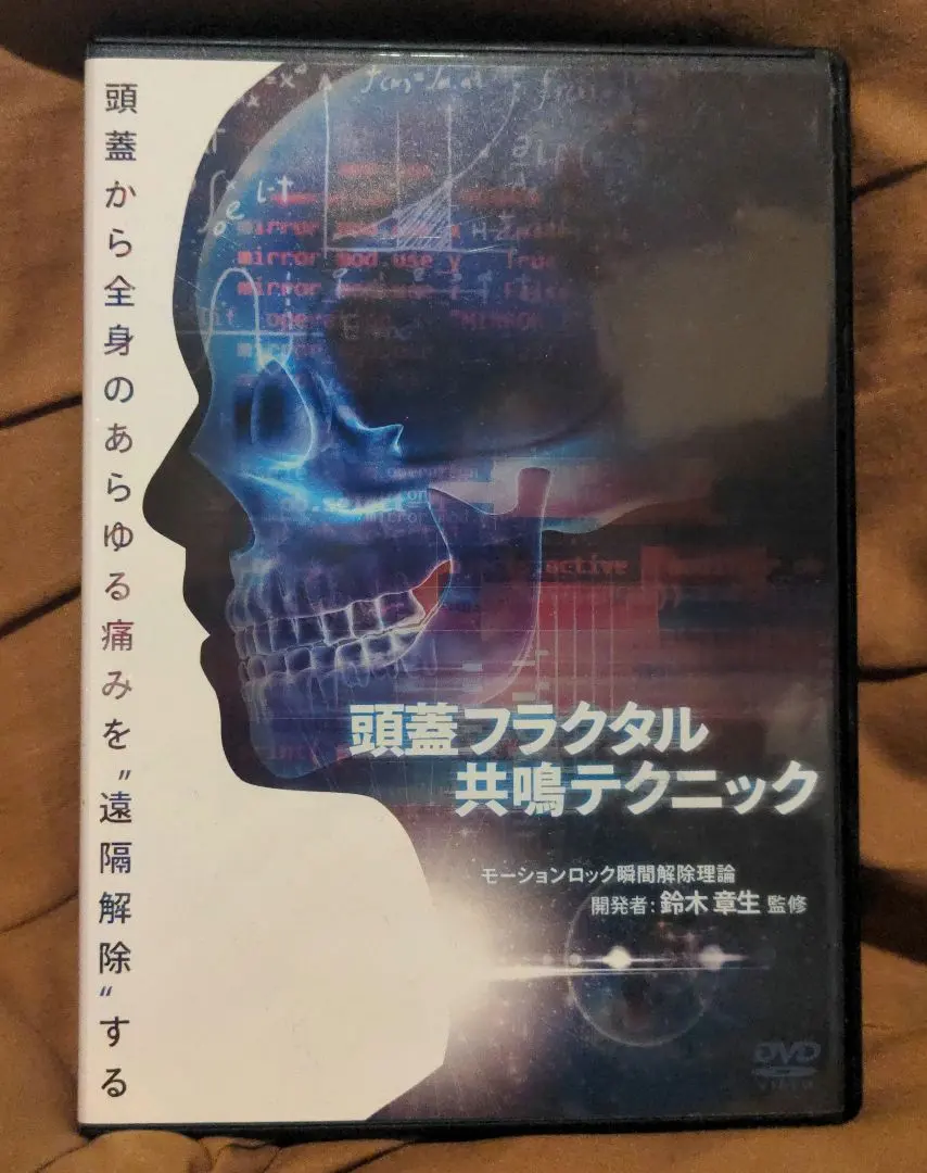2026年最新】鈴木章生の人気アイテム - メルカリ