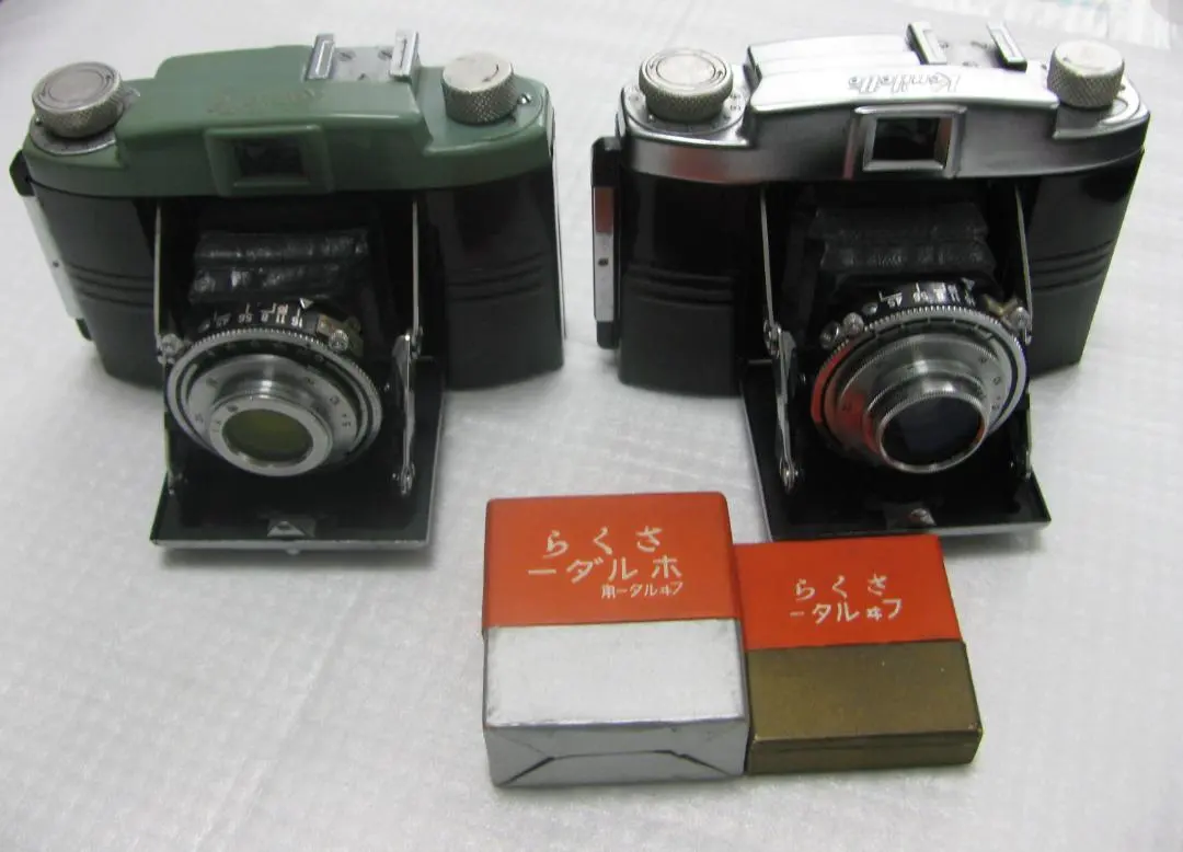 2026年最新】koniletteの人気アイテム - メルカリ