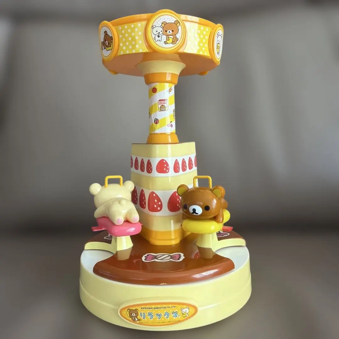 2026年最新】リラックマゴーランドの人気アイテム - メルカリ