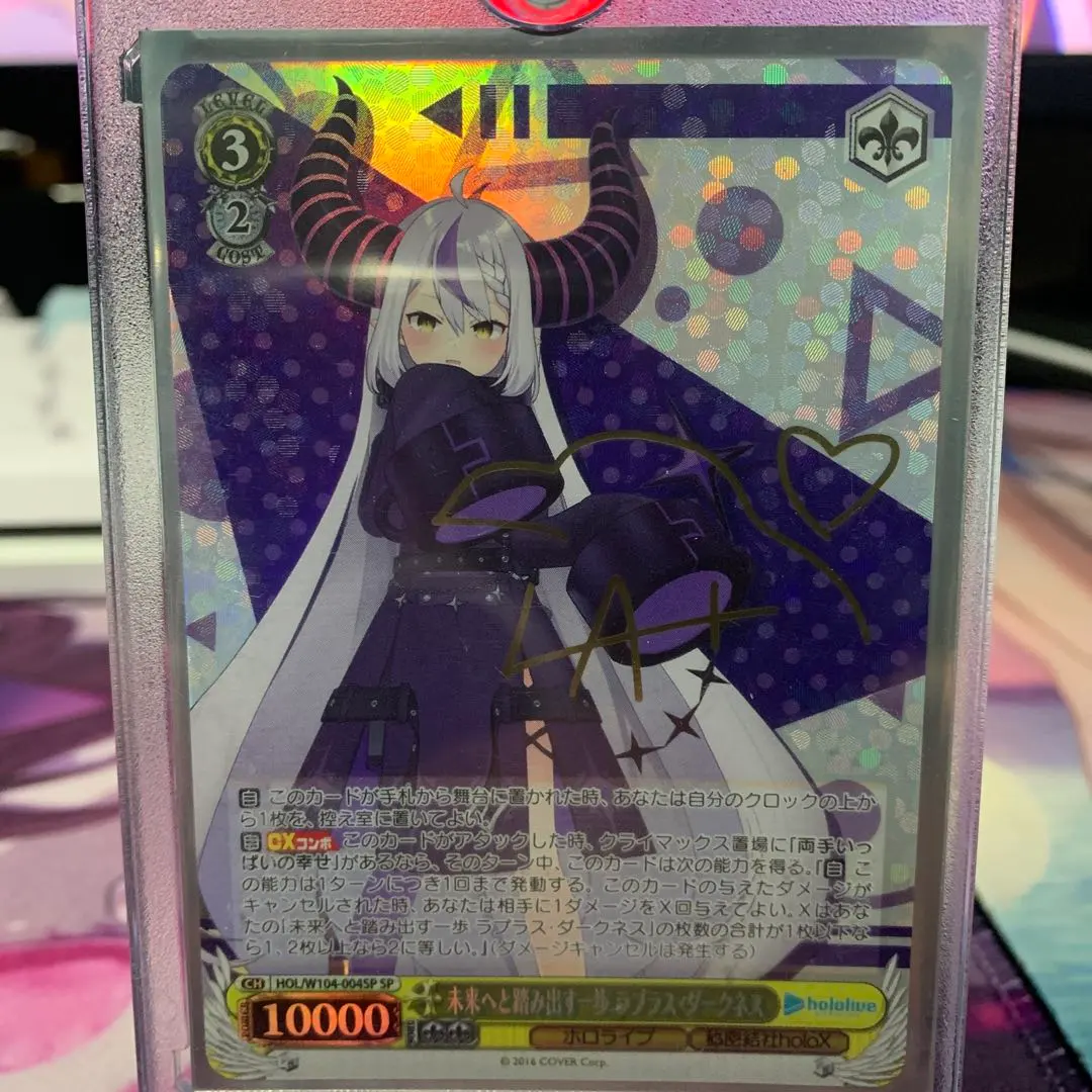 2026年最新】ラプラスダークネス spの人気アイテム - メルカリ