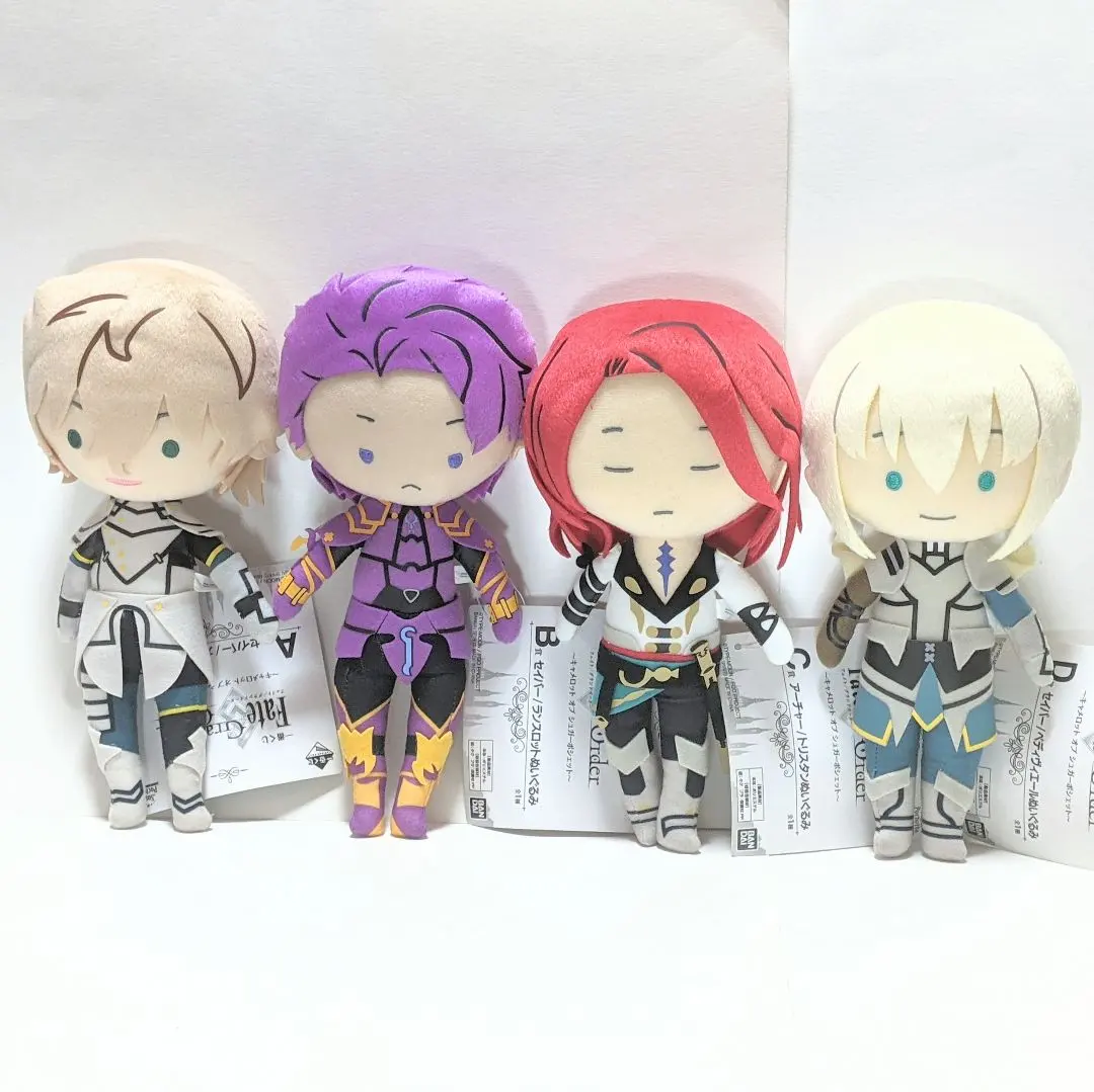 2026年最新】ベディヴィエール ぬいぐるみの人気アイテム - メルカリ