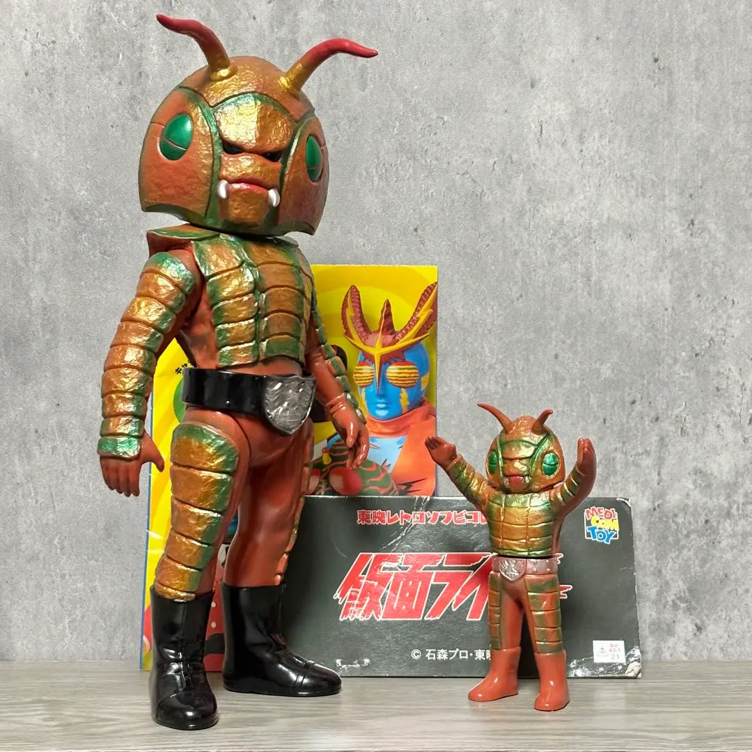 2026年最新】ザンブロンゾの人気アイテム - メルカリ