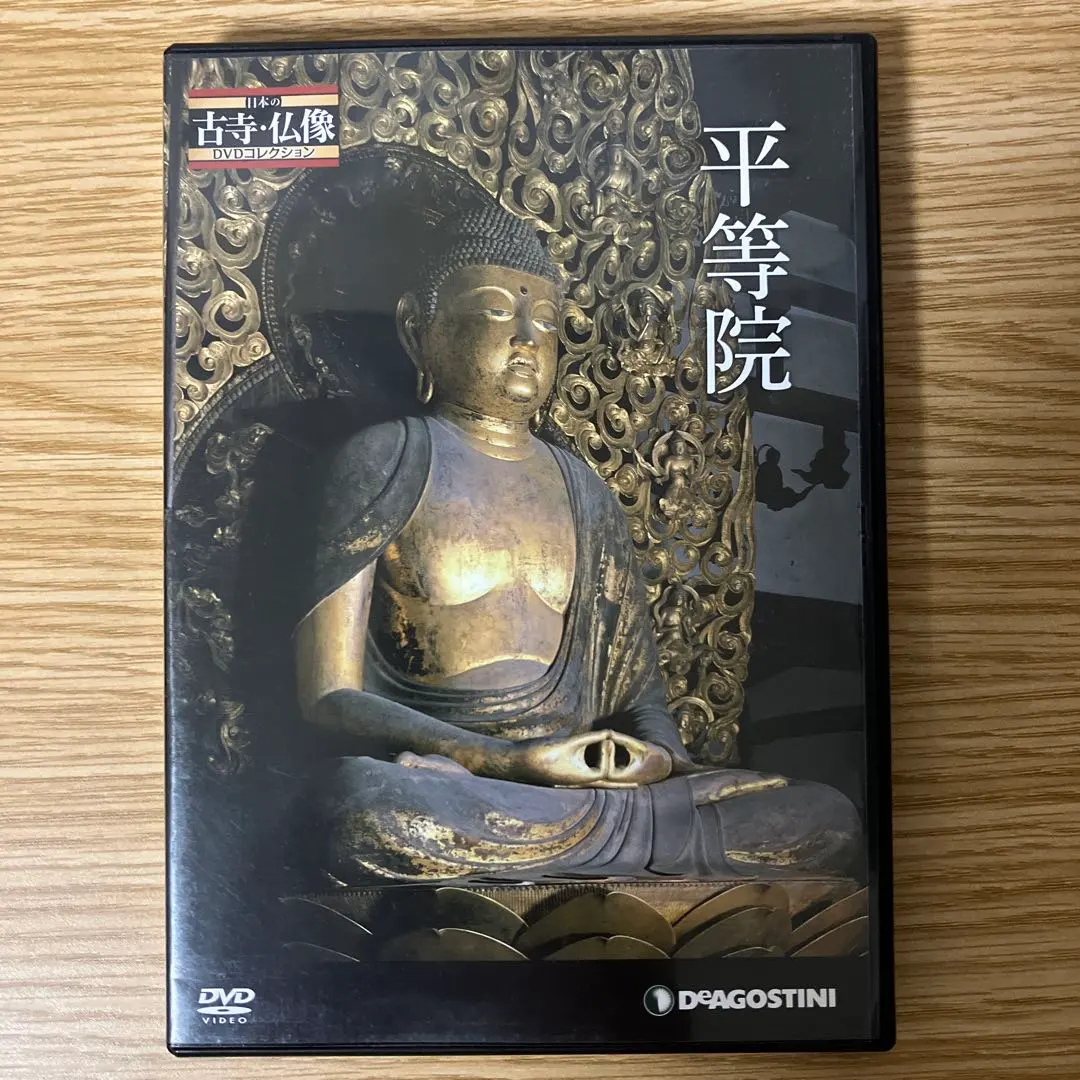2026年最新】日本の古寺・仏像dvdコレクションの人気アイテム - メルカリ