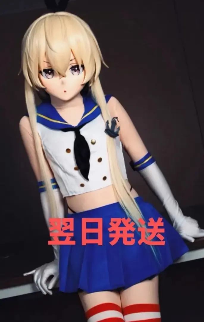 2026年最新】全頭マスク 鍵の人気アイテム - メルカリ