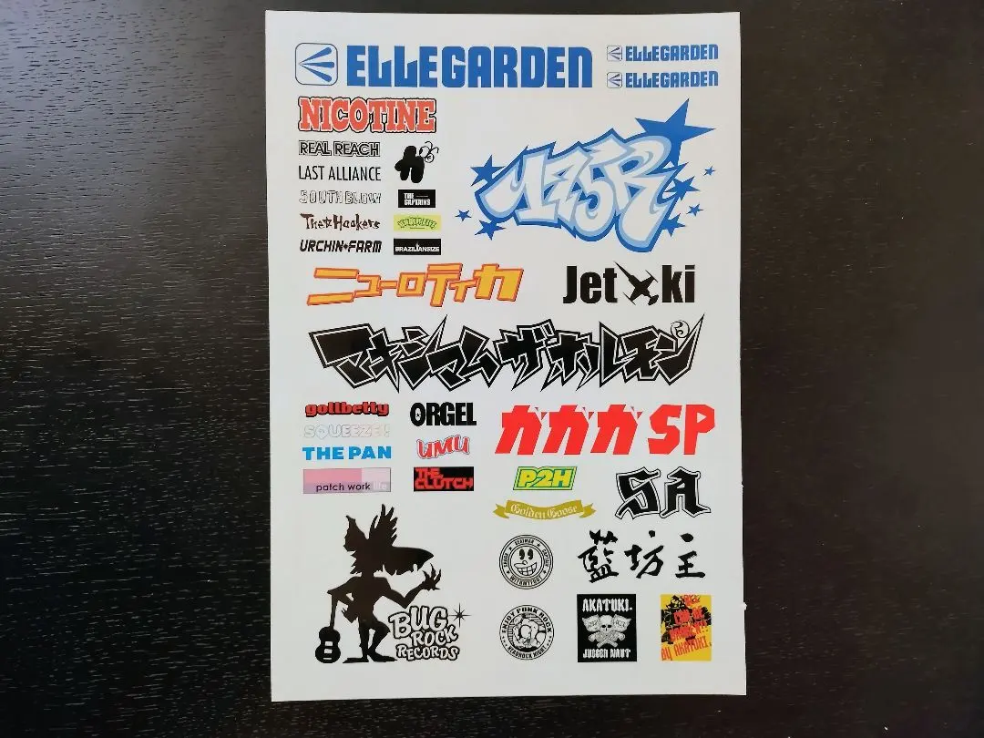 2026年最新】buddha brand ステッカーの人気アイテム - メルカリ