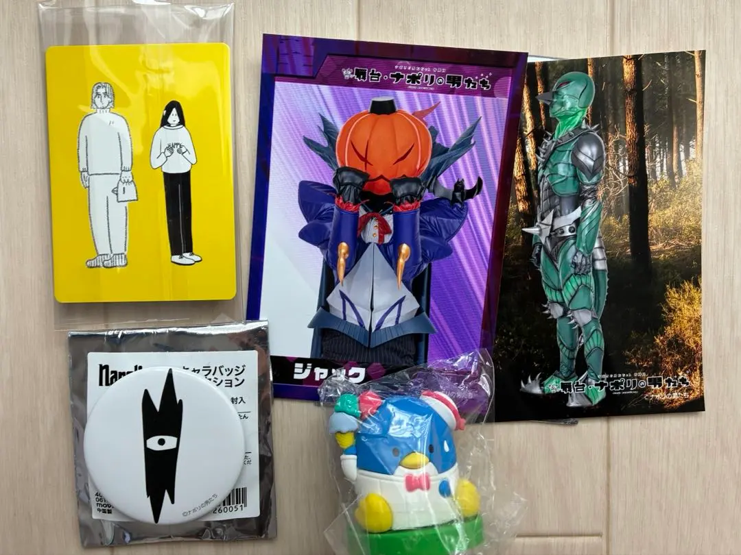 2026年最新】ナポリの男たち ラバーマスコット サンリオの人気アイテム